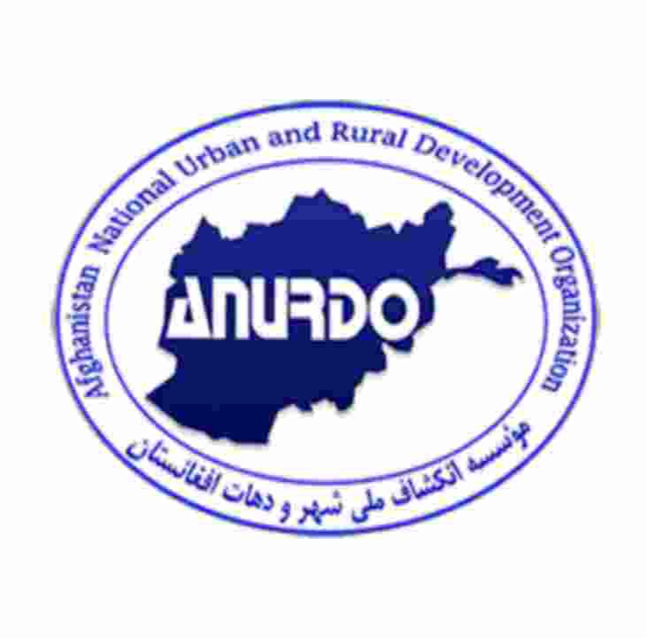 Photo of Afghanistan National Urban & Rural Development Organization