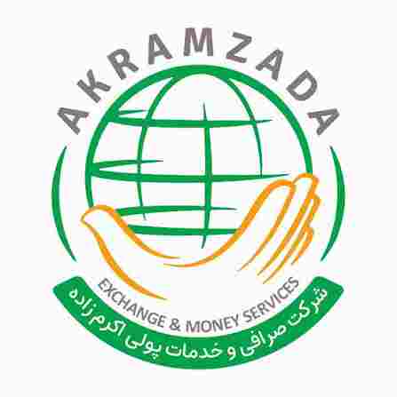Hiring Finance roles at About Akramzada Exchange & Money Services: