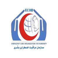 Company image for /media/photos/ECOH_Zif2waE.jpg