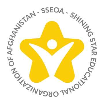 Logo of Shining Star Educational Organization of Afghanistan