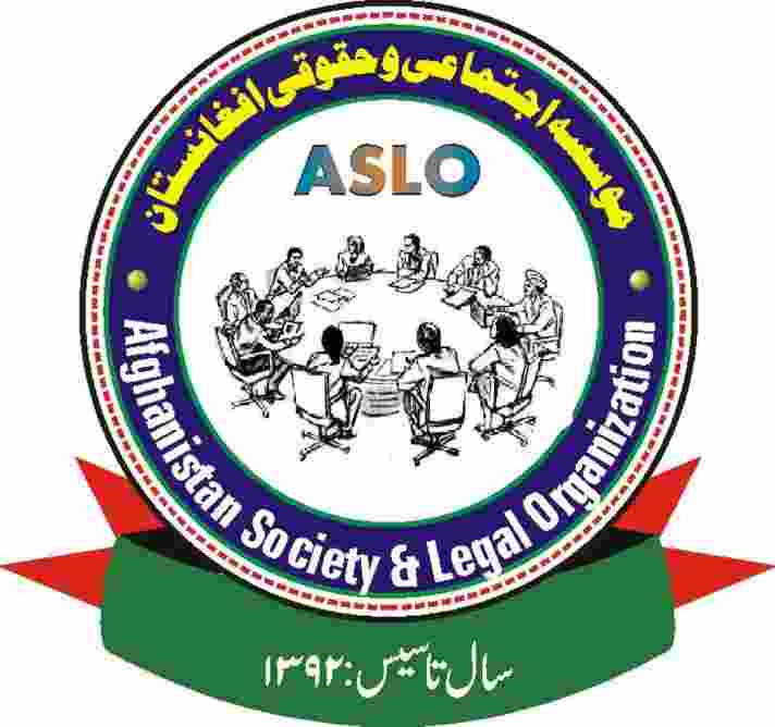 Logo of Afghanistan Social and Legal Organization (ASLO)