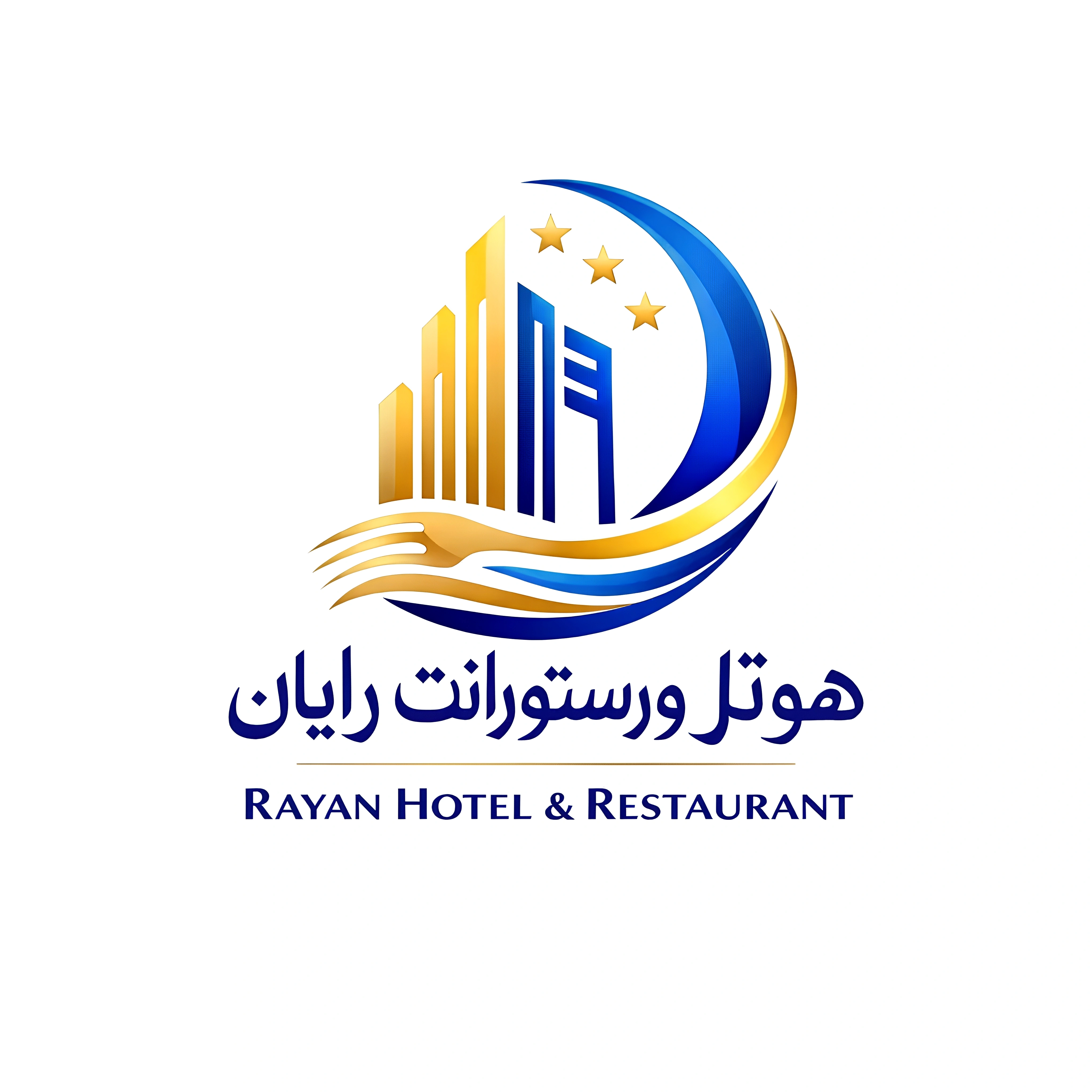 Hiring at Rayan Hotel & Restuarant in Bamyan