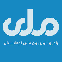 Logo of National Radio & Television of Afghanistan