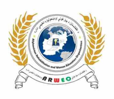 Photo of Afghanistan Rehabilitation and Women Education Organization (ARWEO)