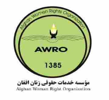 AWRO, Afghan Women’s Rights Organization Job Vacancies