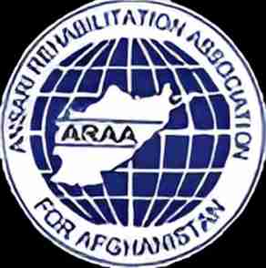 Logo of Ansari Rehabilitation Association for Afghanistan (ARAA)