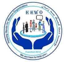 Logo of Helping Hands for Women Organization - HHWO