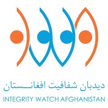 Photo of Integrity Watch Afghanistan
