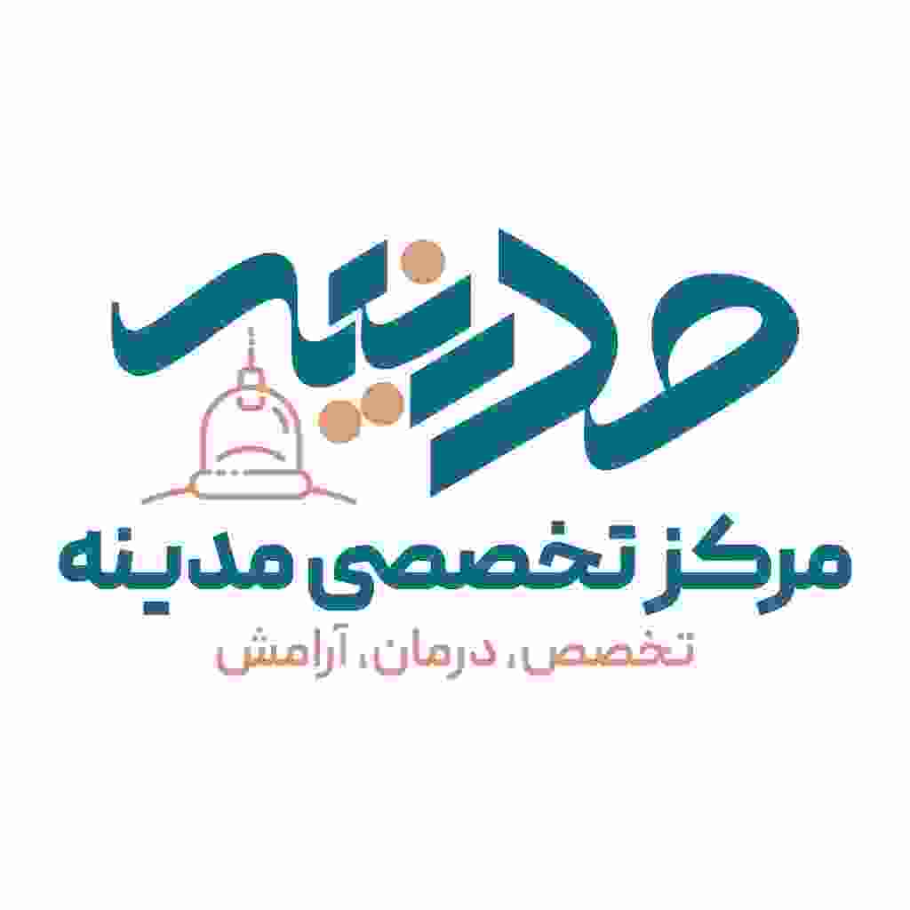 Hiring Business Development Customer Service Design Information Technology Marketing Media-Journalism Sales IT roles at Madina Specialized Center