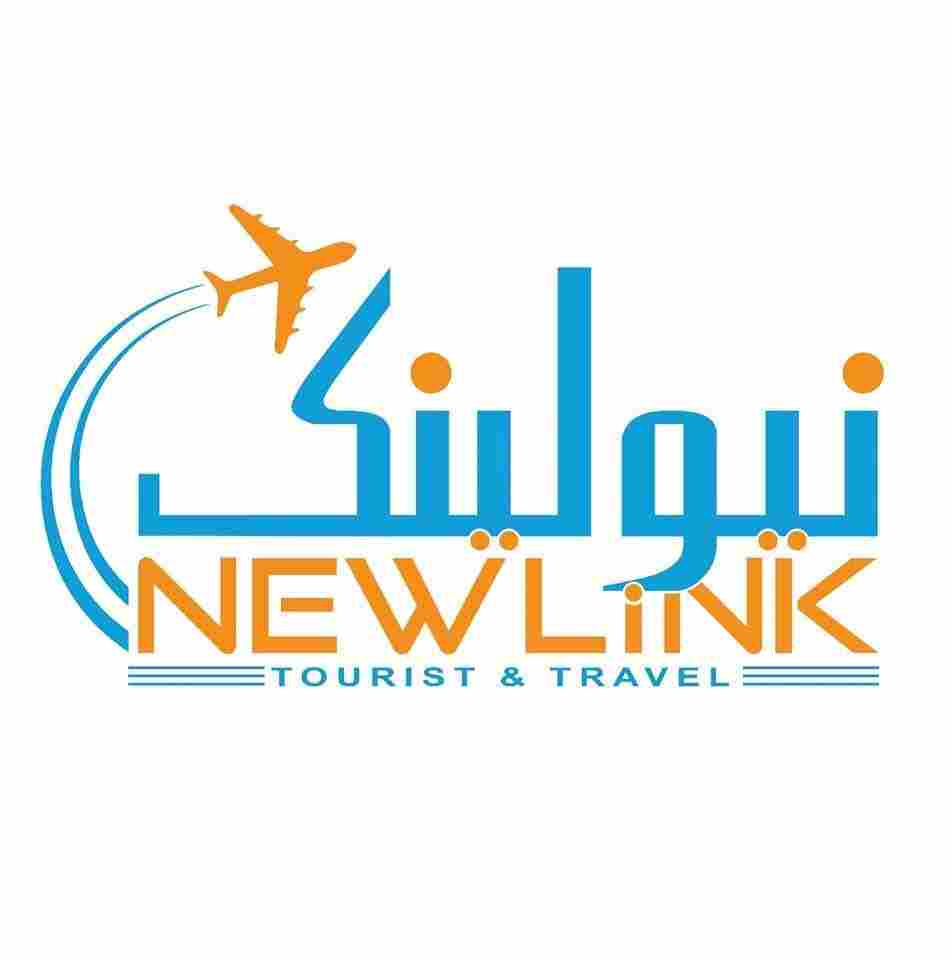 Company image for /media/photos/New_link.jpg