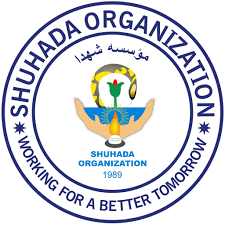 Shuhada Organization is hiring a Position Title: Program Officer (Re Announced) 