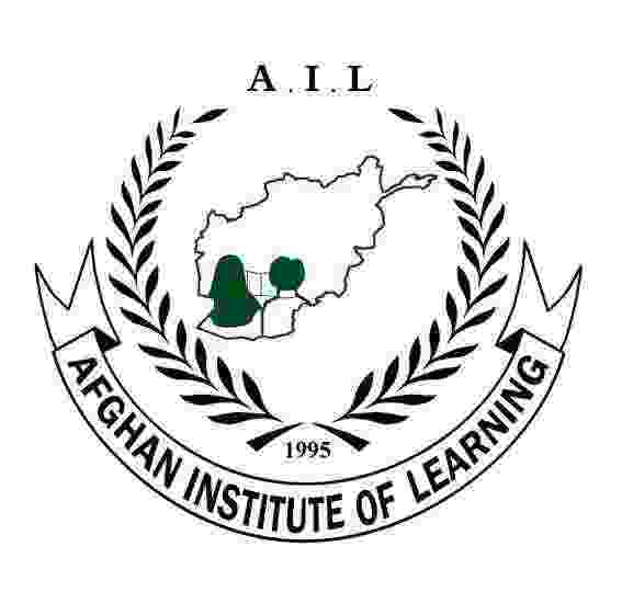 Logo of Afghan Institute of Learning(AIL)