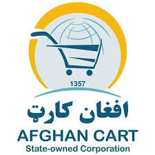 Company image for /media/photos/download_GEnn7UI.jpeg