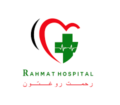 Logo of Rahmat Hospital