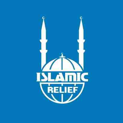 Logo of Islamic Releif worldwide Afghanistan