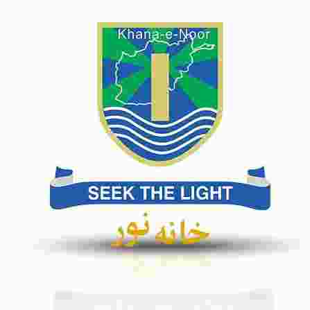 khana-e- Noor Job Vacancies