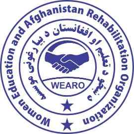 Company image for /media/photos/wearo.logo__1_1.jpg